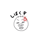ブサカワくん（個別スタンプ：8）