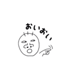 ブサカワくん（個別スタンプ：9）