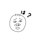 ブサカワくん（個別スタンプ：10）