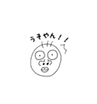 ブサカワくん（個別スタンプ：13）