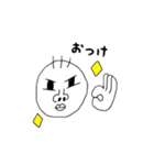 ブサカワくん（個別スタンプ：18）