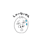 ブサカワくん（個別スタンプ：26）
