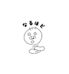 ブサカワくん（個別スタンプ：27）