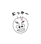 ブサカワくん（個別スタンプ：31）