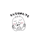 ブサカワくん（個別スタンプ：33）