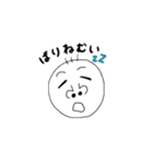 ブサカワくん（個別スタンプ：34）