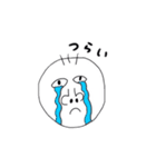 ブサカワくん（個別スタンプ：35）