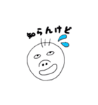 ブサカワくん（個別スタンプ：36）