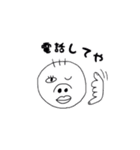 ブサカワくん（個別スタンプ：37）