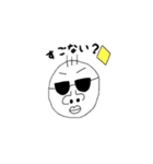 ブサカワくん（個別スタンプ：38）