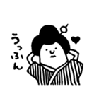 ナガイさんとゆかいなお江戸たち（個別スタンプ：35）