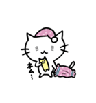 いつだって自由だにゃん（個別スタンプ：7）