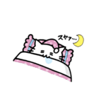 いつだって自由だにゃん（個別スタンプ：8）