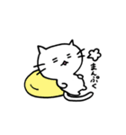 いつだって自由だにゃん（個別スタンプ：12）