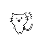 いつだって自由だにゃん（個別スタンプ：14）