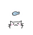 いつだって自由だにゃん（個別スタンプ：28）