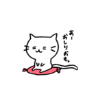 いつだって自由だにゃん（個別スタンプ：34）