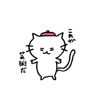 いつだって自由だにゃん（個別スタンプ：40）