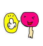 梅ボール（個別スタンプ：1）