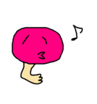 梅ボール（個別スタンプ：5）