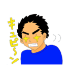 アラサー男子・哲也くんの日常（個別スタンプ：1）