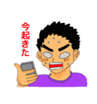 アラサー男子・哲也くんの日常（個別スタンプ：4）