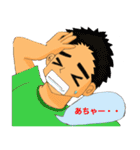 アラサー男子・哲也くんの日常（個別スタンプ：5）