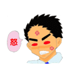 アラサー男子・哲也くんの日常（個別スタンプ：8）