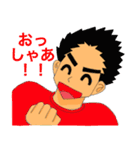 アラサー男子・哲也くんの日常（個別スタンプ：10）