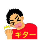 アラサー男子・哲也くんの日常（個別スタンプ：12）