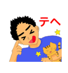 アラサー男子・哲也くんの日常（個別スタンプ：13）