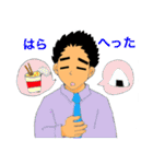 アラサー男子・哲也くんの日常（個別スタンプ：17）