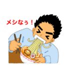 アラサー男子・哲也くんの日常（個別スタンプ：18）