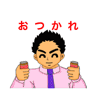アラサー男子・哲也くんの日常（個別スタンプ：22）