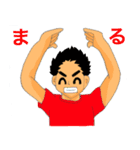 アラサー男子・哲也くんの日常（個別スタンプ：28）
