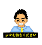 アラサー男子・哲也くんの日常（個別スタンプ：33）