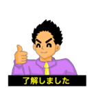 アラサー男子・哲也くんの日常（個別スタンプ：34）