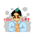 アラサー男子・哲也くんの日常（個別スタンプ：38）