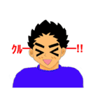 アラサー男子・哲也くんの日常（個別スタンプ：40）