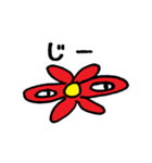 花の妖精（個別スタンプ：4）