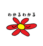 花の妖精（個別スタンプ：11）