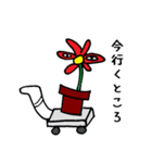 花の妖精（個別スタンプ：16）