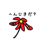 花の妖精（個別スタンプ：19）