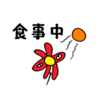 花の妖精（個別スタンプ：26）