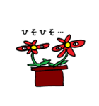 花の妖精（個別スタンプ：30）