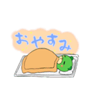 ビスコット（個別スタンプ：16）