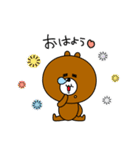 もぐおともぐみ（個別スタンプ：1）