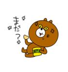 もぐおともぐみ（個別スタンプ：5）