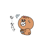 もぐおともぐみ（個別スタンプ：12）