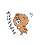 もぐおともぐみ（個別スタンプ：13）